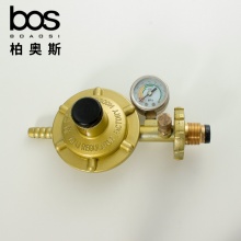先鋒煤氣閥
