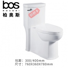 連體座便器