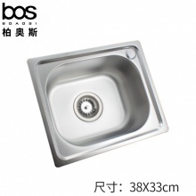 單盆珍珠砂水槽0.8