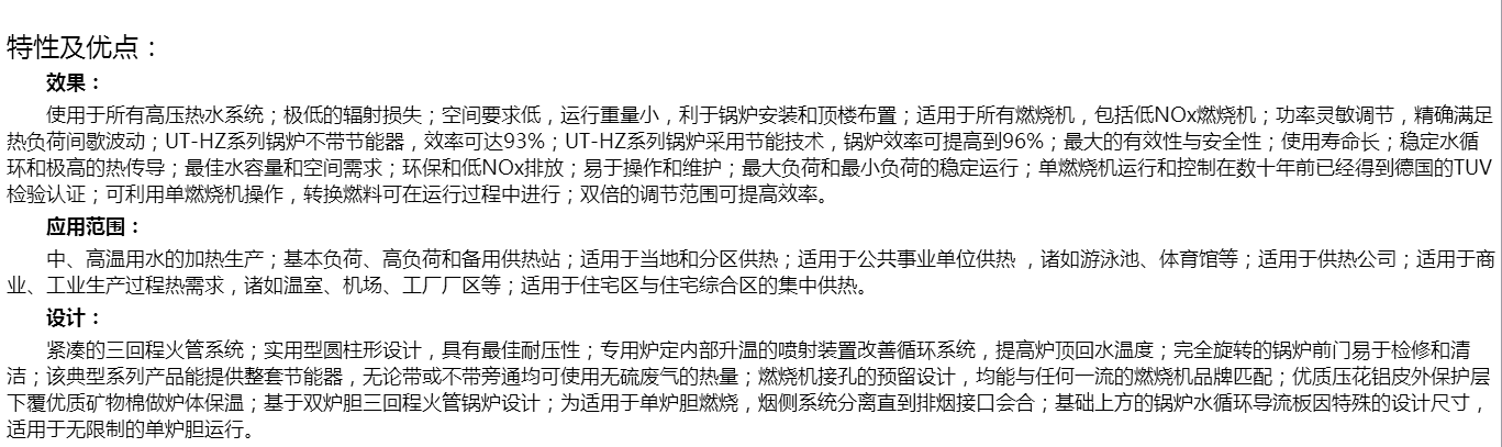 20191107-1573128884114240.png QQ截圖20191106184034.png