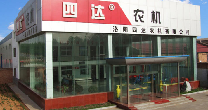 公司形象 公司形象