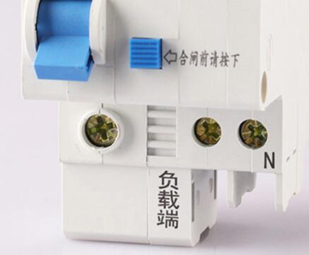 漏電保護器側面圖