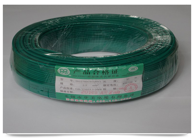 商品細節(jié)圖二