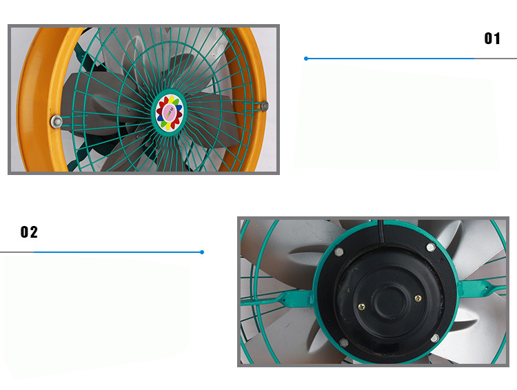 防護罩排氣風扇細節(jié)圖一