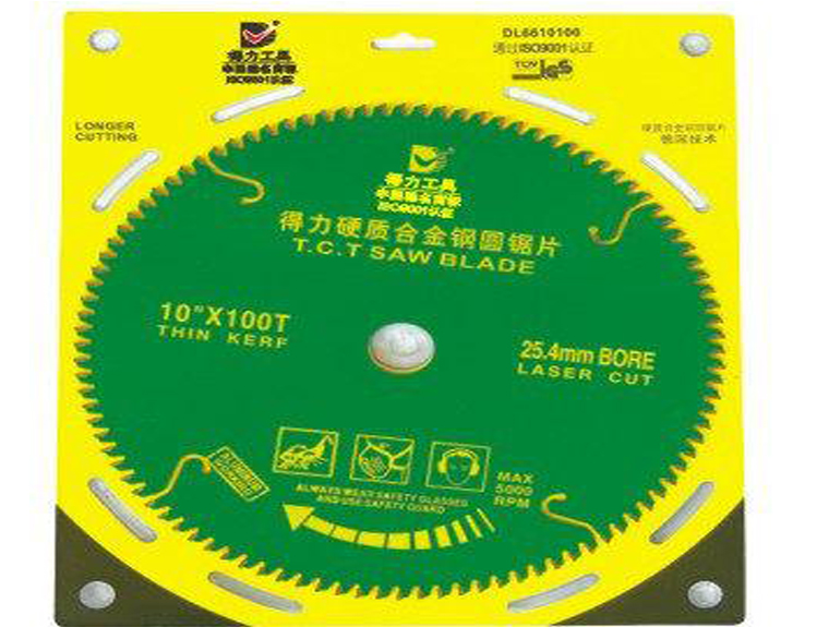 硬質合金鋼圓鋸片
