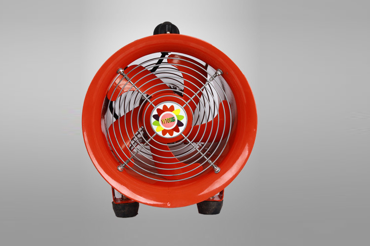 8寸便攜式通風機