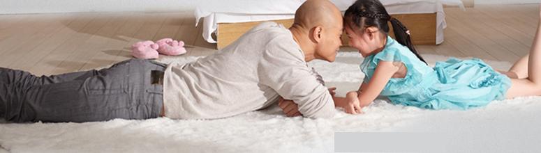 有家 有關(guān)懷