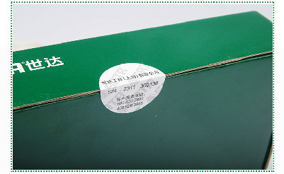 強力手槍式扳手包裝圖