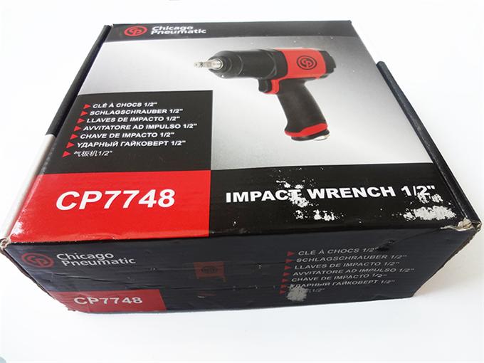 氣動扳手包裝