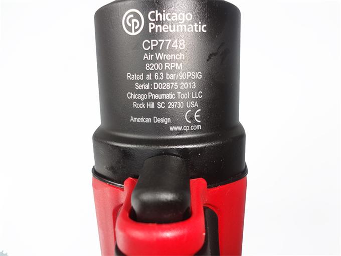 氣動扳手細(xì)節(jié)四