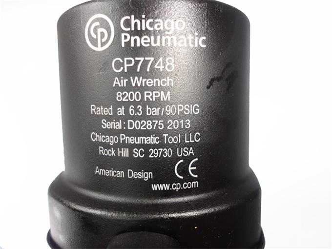 氣動扳手細(xì)節(jié)五