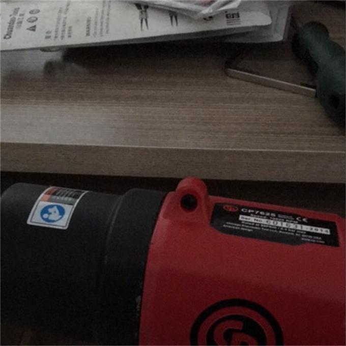 氣動扳手包裝三