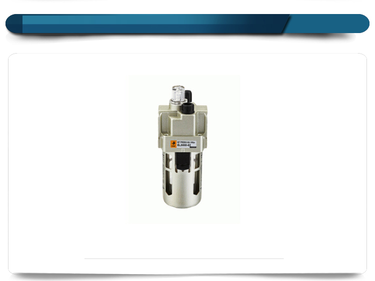 多功能壓縮空氣油水氣動(dòng)元件二