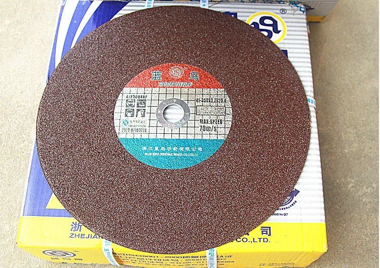 砂盤主圖2 砂盤主圖2