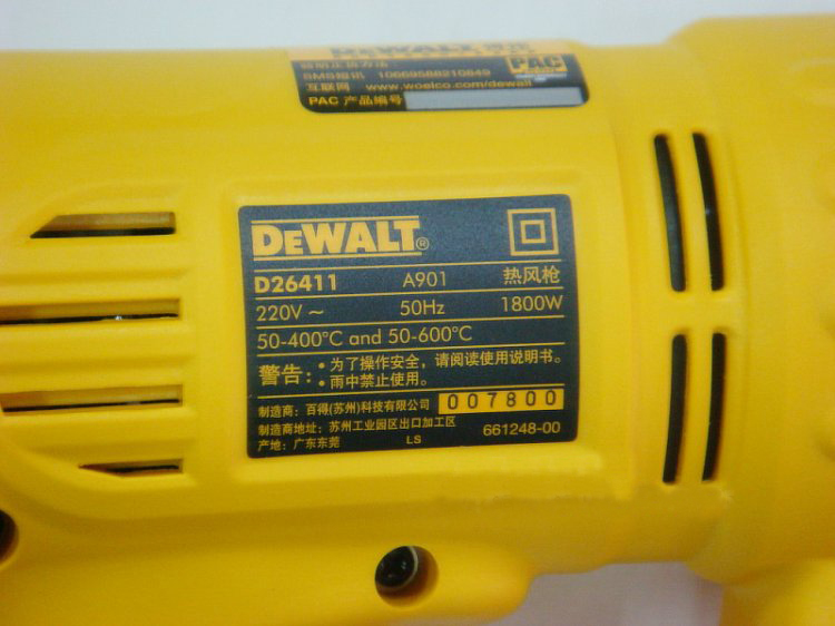 產品細節1 產品細節1