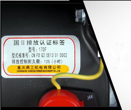 清水泵細節展示1