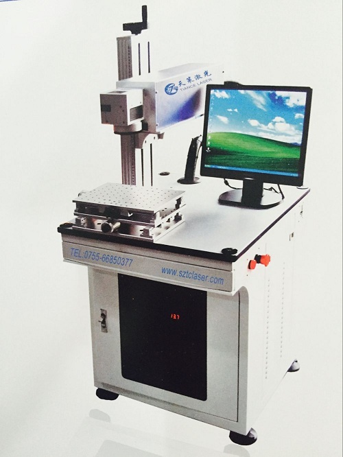 激光打標機產品圖