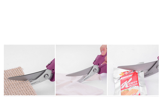 剪切展示 剪切展示