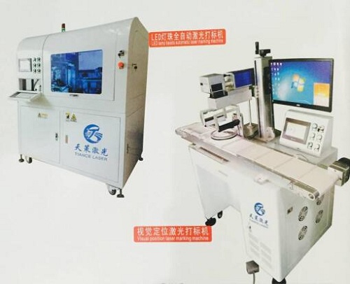 自動化激光打標機