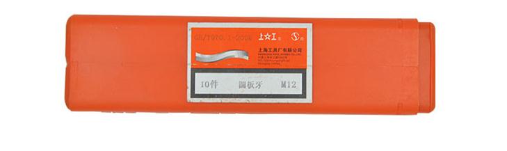 產品包裝 產品包裝