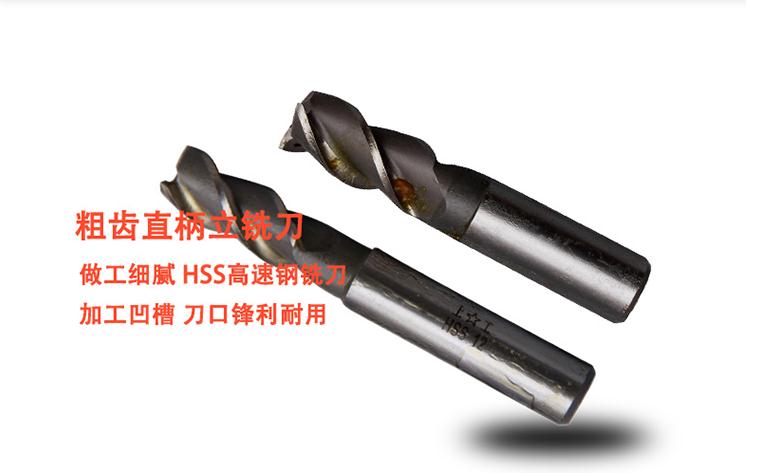 產品實拍 產品實拍