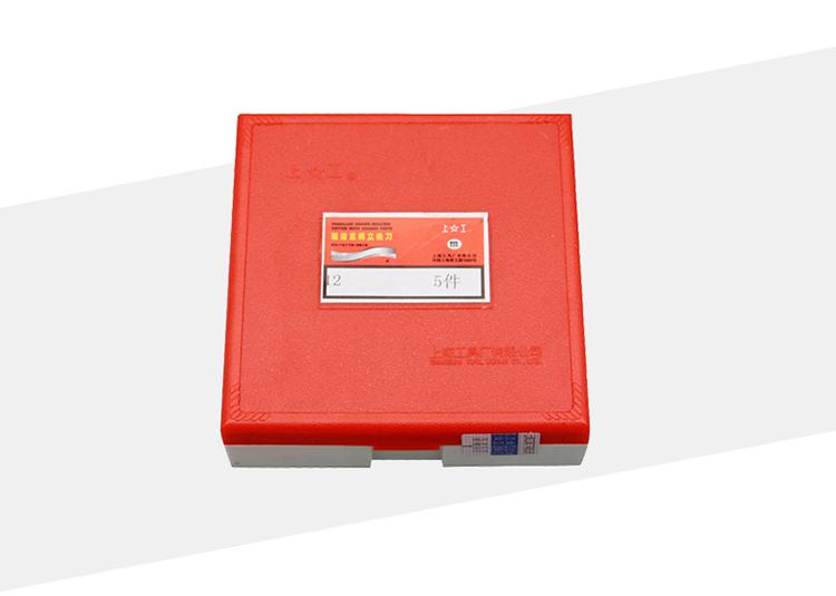 產品包裝 產品包裝