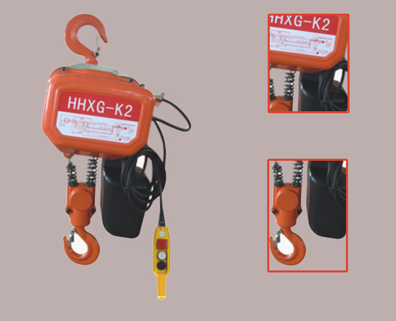 商品實拍展示圖