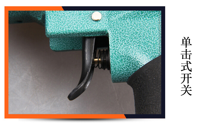 商品開關(guān)展示圖