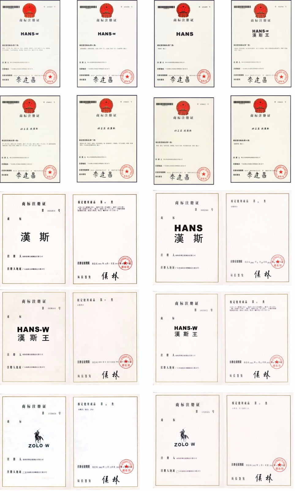 20180112-1515742657585449.jpg e1f1249b-f30f-439f-b47b-31b85f3c23e4.jpg