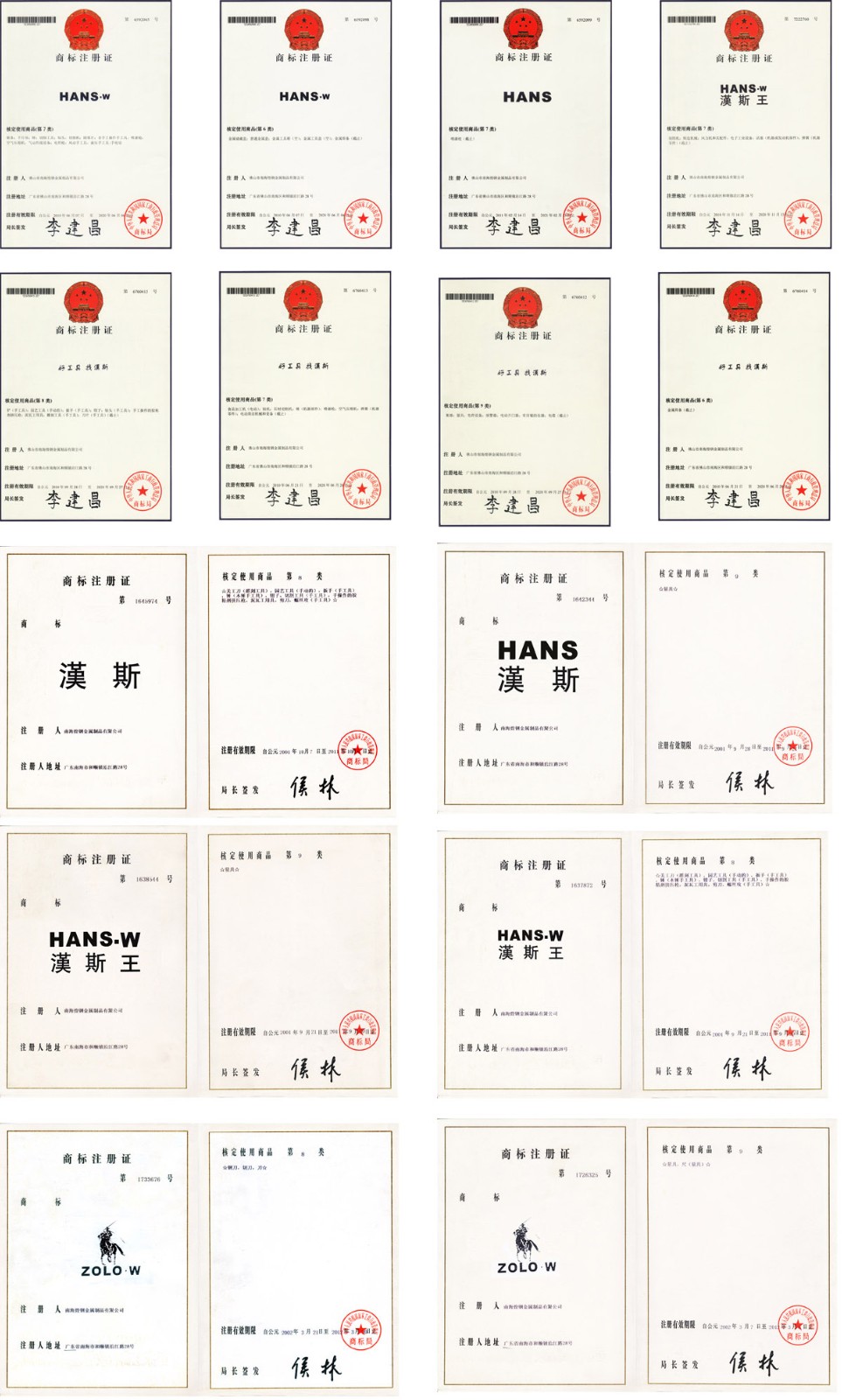 20180115-1515995086273044.jpg e1f1249b-f30f-439f-b47b-31b85f3c23e4.jpg