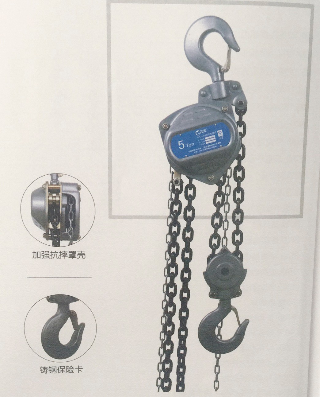 商品實拍展示圖