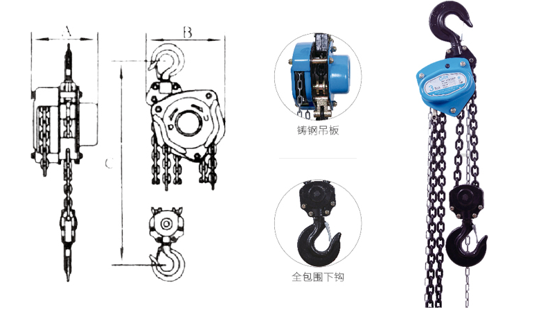 商品實拍展示圖