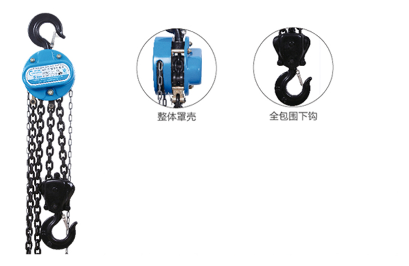 商品實拍展示圖