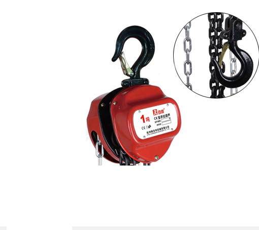 手拉葫蘆產品圖