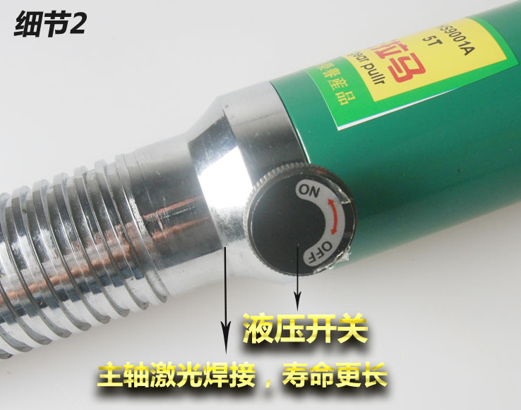 商品實拍展示圖二 商品實拍展示圖二