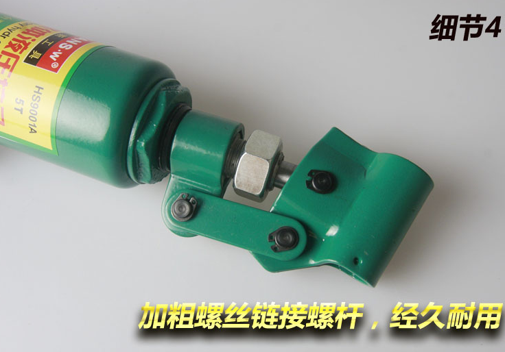 商品實拍展示圖四 商品實拍展示圖四