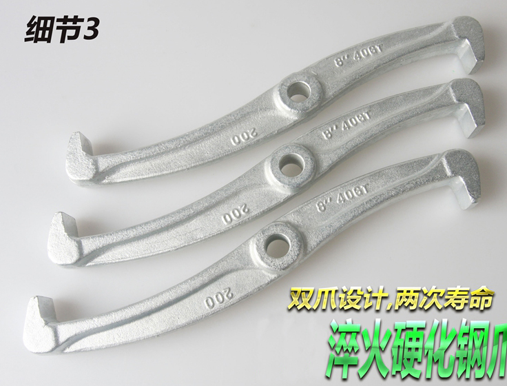 商品實拍展示圖三 商品實拍展示圖三