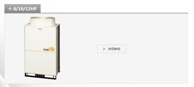 產(chǎn)品詳情展示圖