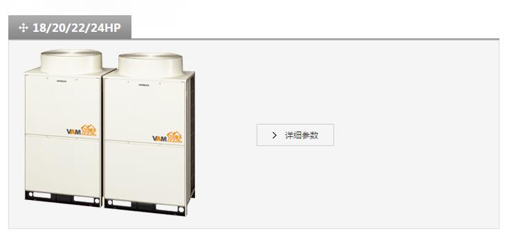 產品詳情展示圖