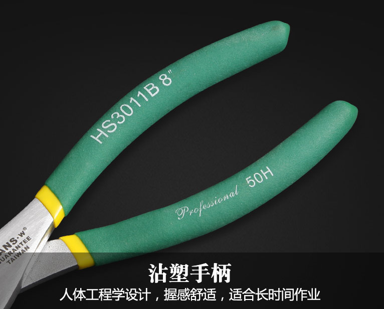 商品實拍展示圖一 商品實拍展示圖一