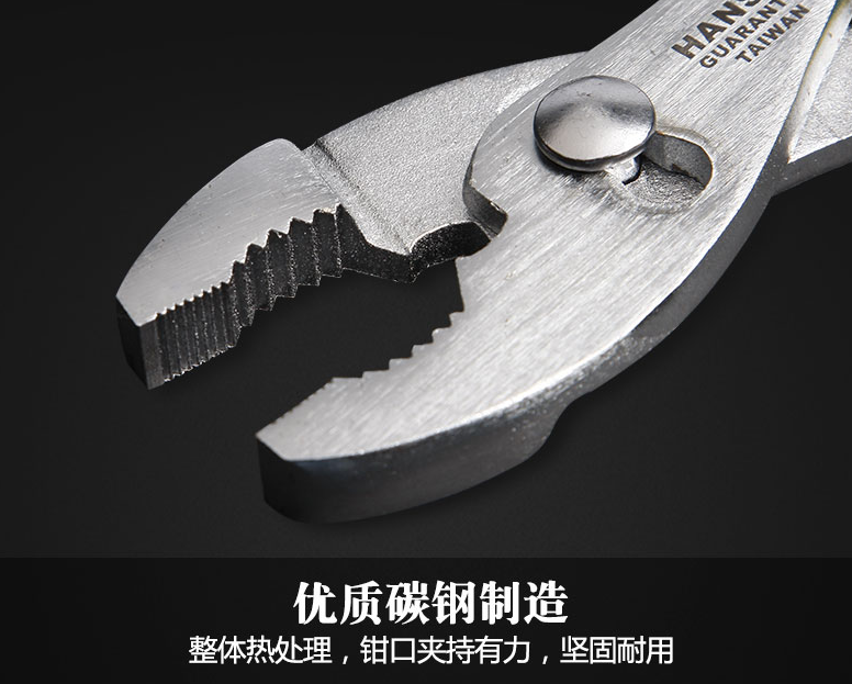 商品實拍展示圖三 商品實拍展示圖三