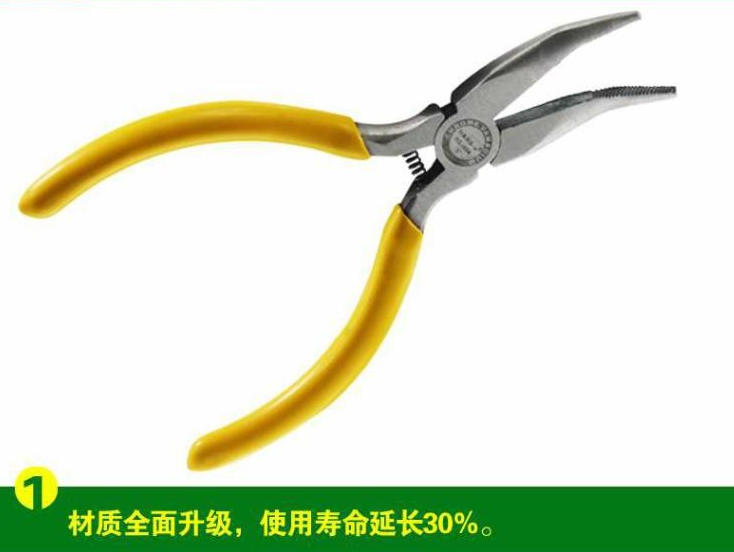 商品實拍展示圖一