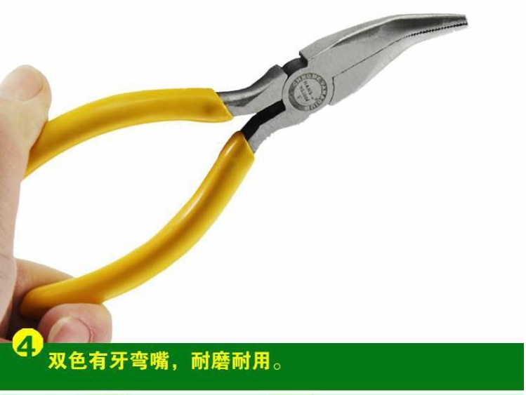 商品實拍展示圖四