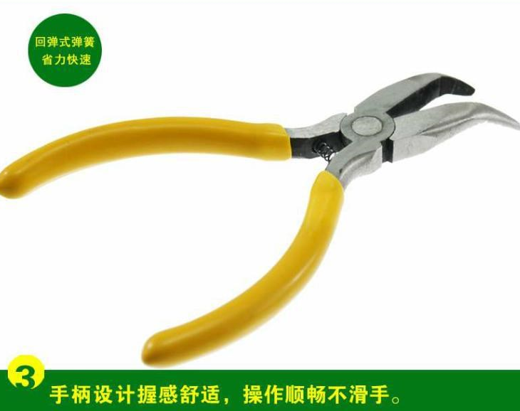 商品實拍展示圖三