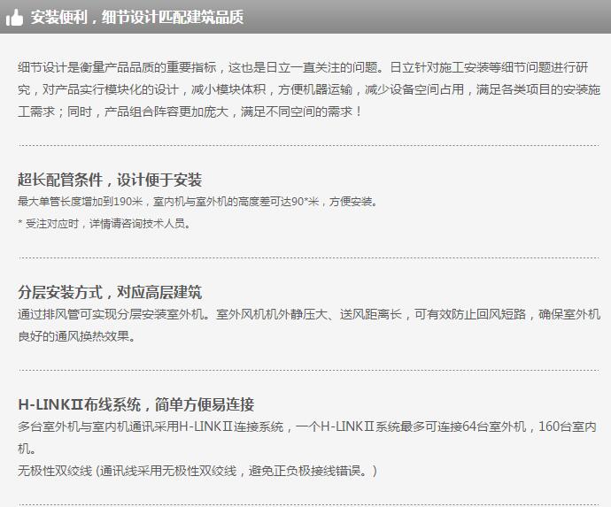 產品詳情展示圖 產品詳情展示圖