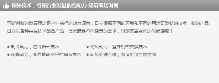 產(chǎn)品詳情展示圖 產(chǎn)品詳情展示圖