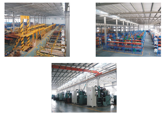 商品實拍展示圖