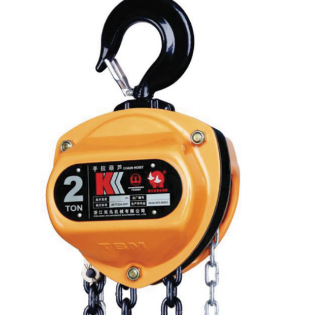 商品實拍展示圖