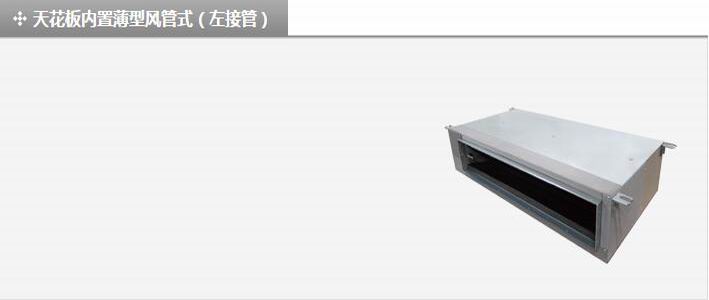 產品詳情展示圖