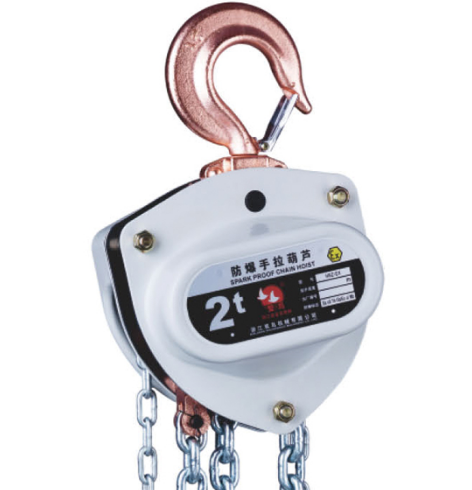 商品實拍展示圖